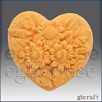 Mini Sunflower Heart-2 cavities- Detail of high relief sculpture