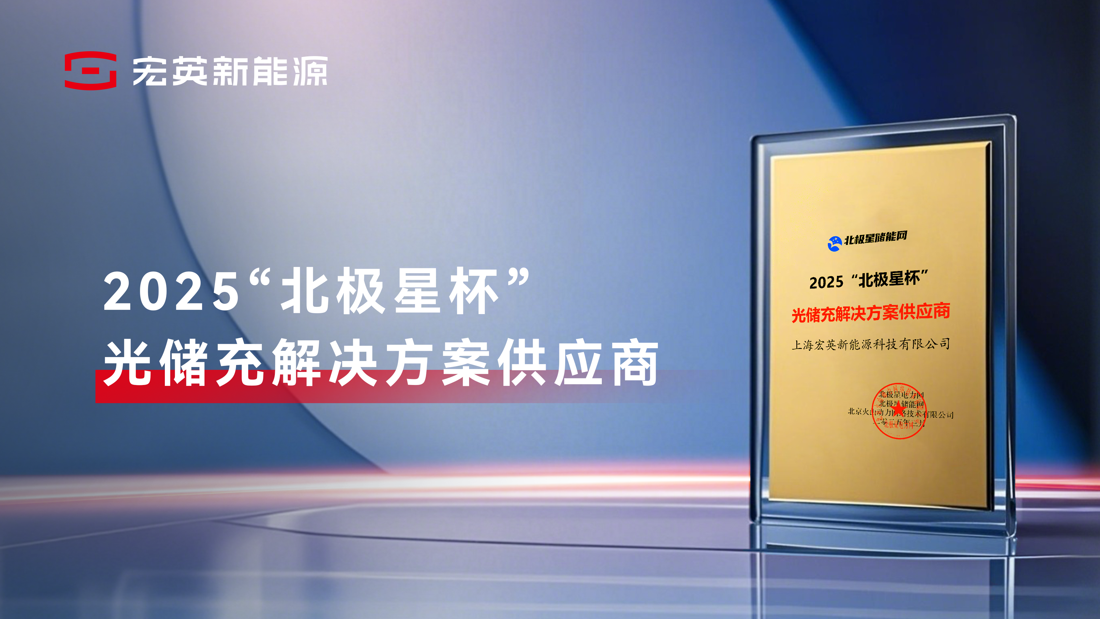 米兰milan官网-零跑D19销售反馈：客户多对比银河M9与乐道L90